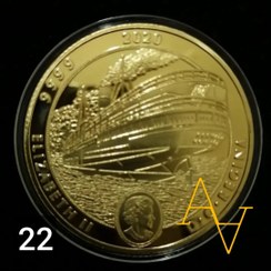 تصویر سکه ی یادبود ملکه الیزابت طرح کشتی کد : 22 