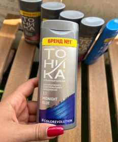 تصویر شامپو رنگ مو تونیکا - ۳.۱ Tonika