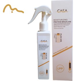 تصویر اسپری شیر مو کاسا 