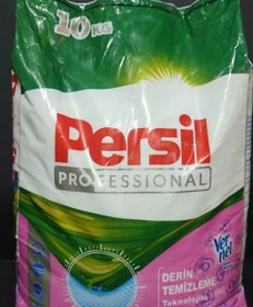 تصویر پودر رختشویی پرسیل 10 کیلویی ترک اصل ا Persil laundry powder 10 kg original Turkish Persil laundry powder 10 kg original Turkish