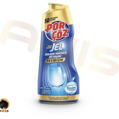 تصویر ژل ماشین ظرفشویی پورچوز مدل Premium حجم ۹۰۰ میلی لیتر 