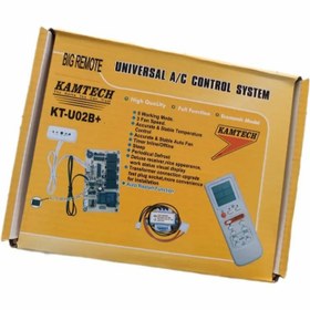 تصویر برد همه کاره کولرگازی KT-U02B UNIVERSAL A/C CONTROL SYSTEM