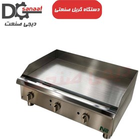 تصویر گریل روغنی 90 سانتی N2 
