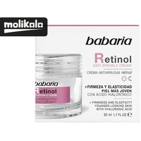 تصویر کرم ضد چروک صورت باباریا مدل Retinol حجم 50 میلی لیتر Babaria Retinol anti-wrinkle Face cream 50ml