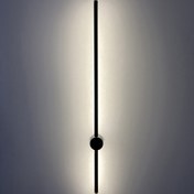 تصویر چراغ دیواری مدرن پادینا مدل D100B نور افتابی 