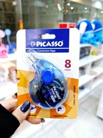 تصویر غلط گیر نواری پیکاسو - قرمز 