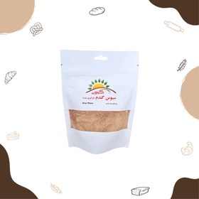 تصویر سبوس گندم فرآوری شده 200 گرمی 