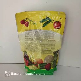 تصویر کود سه بیست 20 20 20 گرومور اصل آمریکا (growmore fertilizer ) 