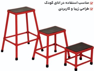 تصویر چهارپایه آهنی پایکو سایز ۳ 