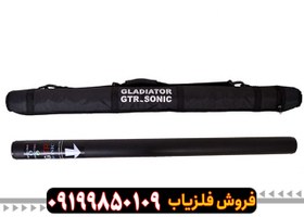 تصویر اسکنر جی تی ار سونیک 