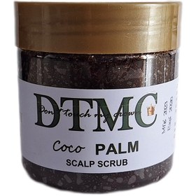 تصویر اسکراب شکری دی تی ام سی DTMC Scrub scalp dtmc