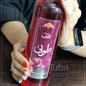 تصویر شربت گلاب 