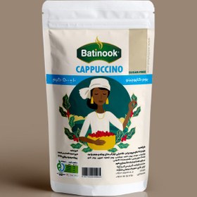 تصویر كاپوچينو بدون شكر 