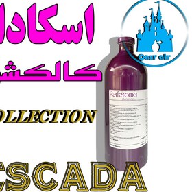 تصویر اسانس اسکادا کالکشن ESCADA COLLECTION 