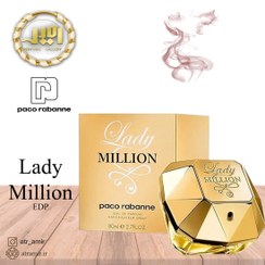 تصویر عطر لیدی میلیون 90 میل ادو پرفیوم Paco Rabanne Lady Million 90 ml