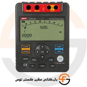 تصویر میگر یونیتی مدل UT513A 