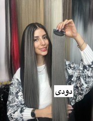 تصویر پروتر 2گیره قد60حجم پر 