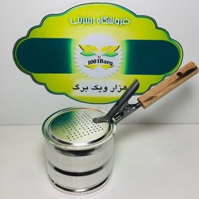 تصویر اسپند دود کن آسان گیر 