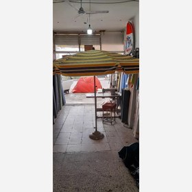 تصویر چتر سایبانی 