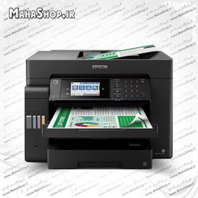 تصویر پرینتر L15150 جوهرافشان چهار کاره Epson Eco Tank A3 Epson EcoTank L15150 inklet printer