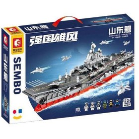 تصویر لگو ناو جنگی 1126 تکه 