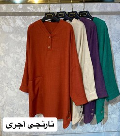 تصویر مانتو شاینا 