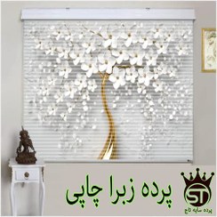 تصویر پرده زبرا چاپی درخت باگل سفید 