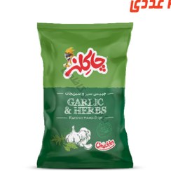 تصویر چیپس سیر و سبزیجات 32 گرم چاکلز 