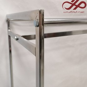 تصویر رگال مزون 