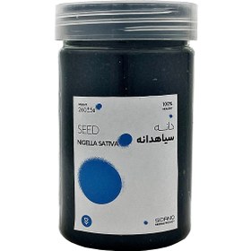 تصویر سیاهدانه – 260 گرم 