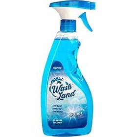 تصویر شیشه شور واش لند 