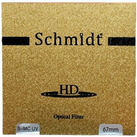 تصویر فیلتر لنز یووی اشمیت مدل Schmidt S-MCUV 67mm 