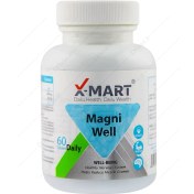 تصویر قرص مگنی ول ایکس مارت بسته 60 عدد X Mart Magni Well 60 Tabs