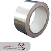 تصویر نوار چسب آلومینیومی درنیکا 25 یارد 48 میلی متر 