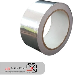 تصویر فروشگاه یکتا حافظ رازی