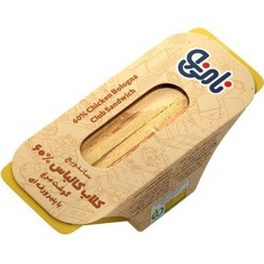 تصویر ساندویچ کلاب کالباس مرغ با پنیر ۱۵۰ گرم نامی نو 