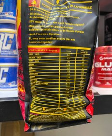 تصویر مس گینر موتانت 7 کیلو Mutant Mass mutant mass 7kg