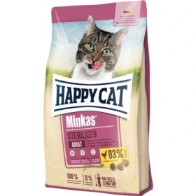 تصویر هپی کت عقیم شده 