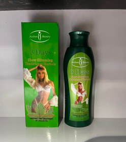 تصویر ژل لاغری و چربی سوز ایچون بیوتی عصاره چای سبز Ichon Beauty Slimming Gel Green Tea Extract