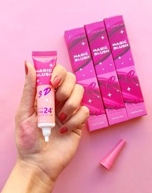 تصویر رژگونه جادویی 24ساعته 