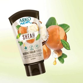 تصویر کرم مرطوب کننده مدل Shea Yaghi حاوی شی باتر حجم 60 میلی لیتر آرکو arko moisturising cream