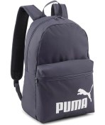 تصویر کیف و کوله پشتی دانشجویی اورجینال پوما Puma ارسال از ترکیه کد 175 