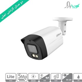 تصویر دوربین مداربسته داهوا مدل HAC-HFW1509TLMP-IL-A-LED HAC-HFW1509TLMP-IL-A