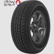 تصویر لاستیک دانلوپ 285/65R17 گل GRANDTREK AT22 ( تاریخ تولید 2023 ) Dunlop Tire 285/65R17 GRANDTREK AT22