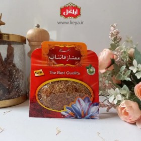 تصویر ریشه زعفران ۱ مثقال ریشه زعفران قرمز دار امسالی