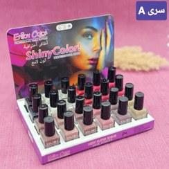 تصویر لاک ناخن CR بسته ۲۴ عددی با ویتامینه و برق ناخن 