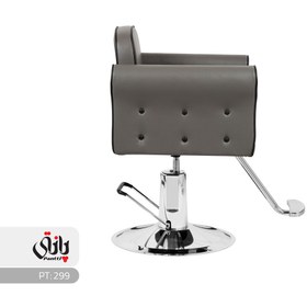 تصویر صندلی آرایشگاهی کپ و کوتاهی مدل PT299 