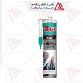 تصویر پلی اورتان سیلیکون خنثی آکفیکس AKFIX مدل 915N 