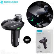 تصویر شارژر فندکی و پخش کننده بلوتوث راک اسپیس Rock Space B302 ‌Bluetooth FM Charger RAU0682 توان 18 وات 