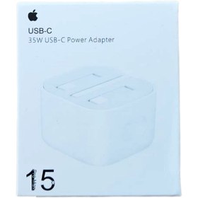 تصویر شارژر اپل ۳۵ وات سه پین 